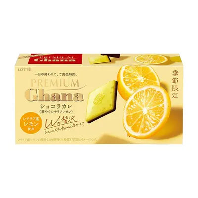 Premium Ghana Lemon Dark Chocolate