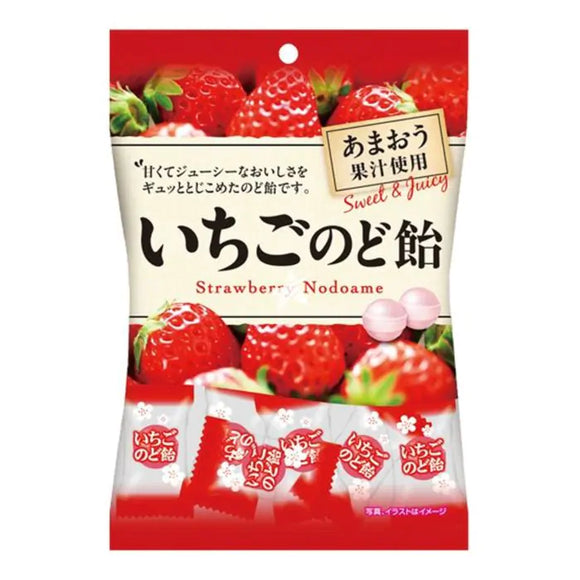 Strawberry Nodoame Candy