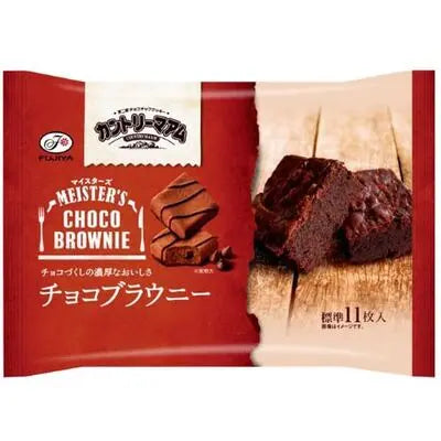 Fujiya Meister’s Choco Brownie