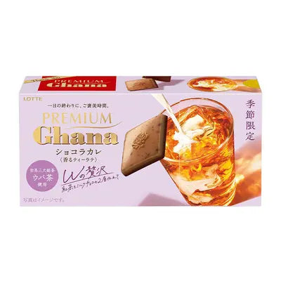 Premium Ghana Tea Latte