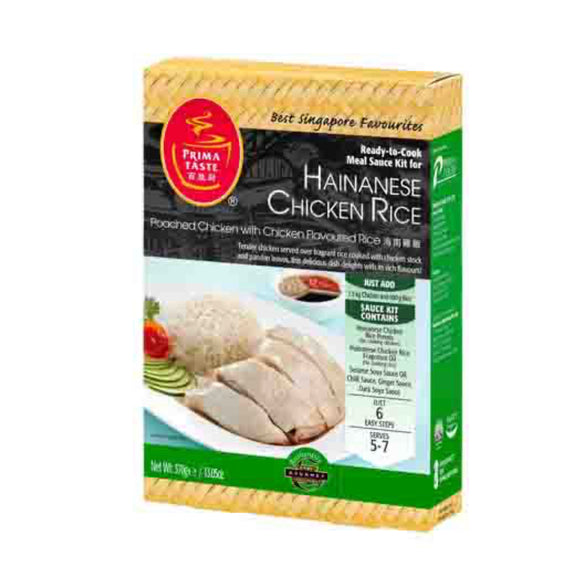 Prima Taste Hainanese Chicken Rice Kit