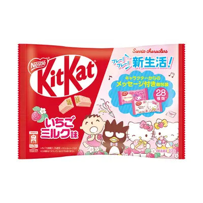Kitkat x Sanrio Strawberry Milk