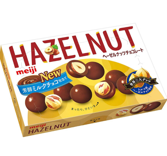 Meiji Hazelnut (Limited Season)