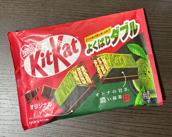 Kitkat Matcha Chocolate (Japan limited)