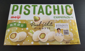 Meiji Pistachio Pearl White