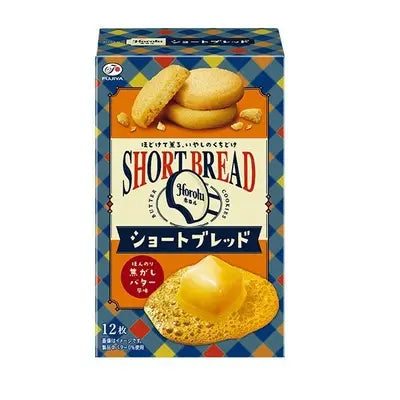 Fujiya Horolu Shortbread Butter Cookies