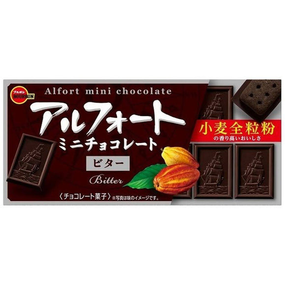 Alfort Bitter Chocolate Bar