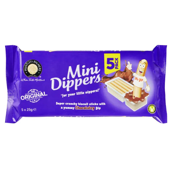 Mini Dippers (Pack of 5)