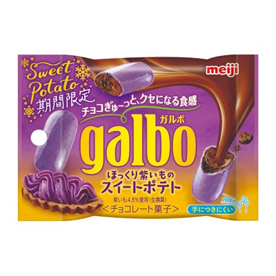 Meiji Galbo Sweet Potato