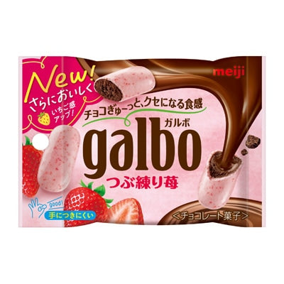 Meiji Galbo Strawberry