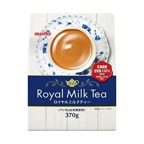 Meito Royal Milk Tea