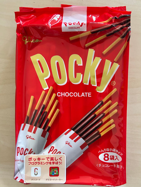 Pocky Chocolate 8 pack