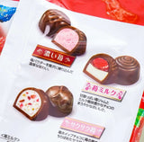 Meito Tsubuyori Strawberry Chocolate Party Size