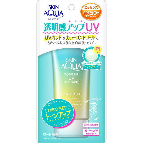 Rohto Skin Aqua Tone Up UV Mint Green Essence SPF50+