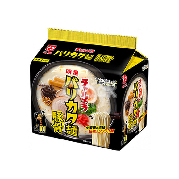 MYOJO Charumera Barikata Noodle 5 Pack (Non-halal)