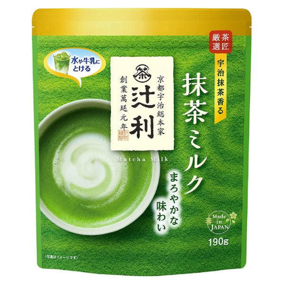Tsujiri Matcha Green Tea Latte Powder (Japanese Matcha Milk)
