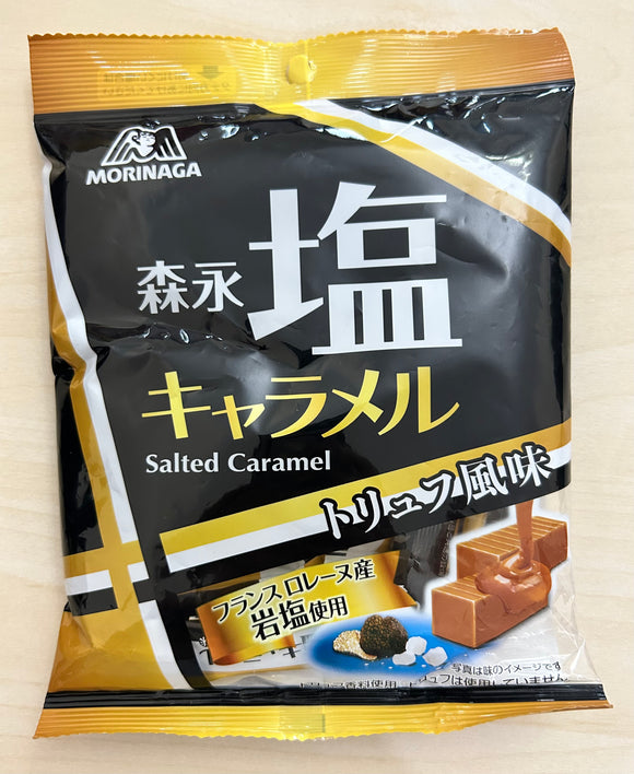 Morinaga Salted Caramel Truffle Flavor