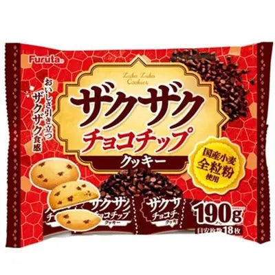 Furuta Crunchy Chocochip cookie