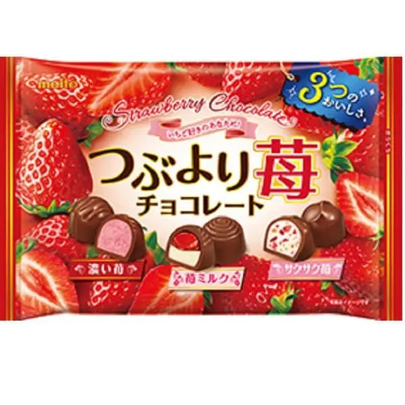 Meito Tsubuyori Strawberry Chocolate Party Size