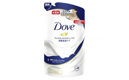 Dove Premium Moisture Body wash refill