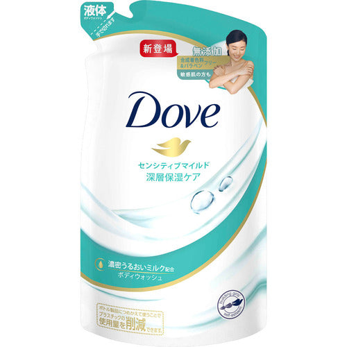 Dove Sensitive Mild Body wash refill
