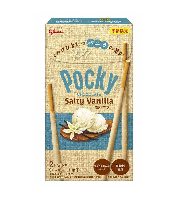 Pocky Salty Vanilla
