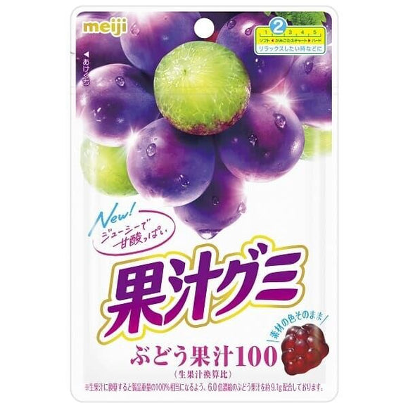 Meiji Grapes Gummy