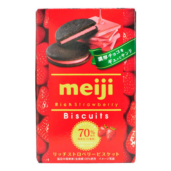 Meiji Rich Chocolate Sand Strawberry