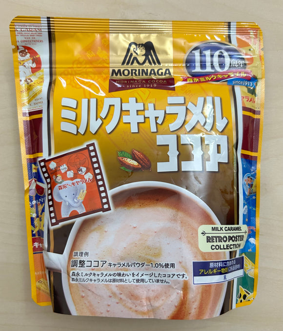 Morinaga Milk Caramel Cocoa Drink