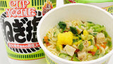 Nissin Green Onion CupNoodle (Non Halal)