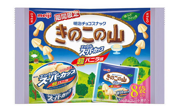 Meiji Mushroom Vanilla Ice Cream
