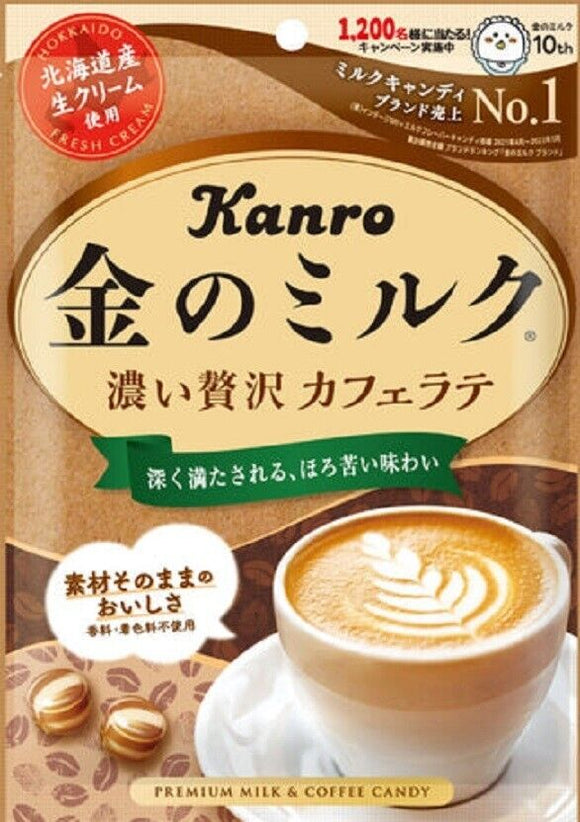 Kanro Premium Milk and Coffee Candy
