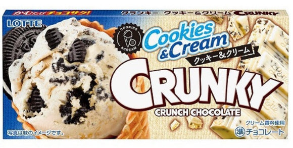 Crunky Crunch Chocolate Cookies and Cream by Lotte