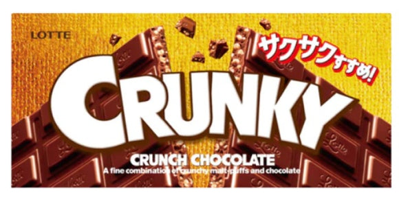 Crunky Crunch Chocolate Bar by Lotte