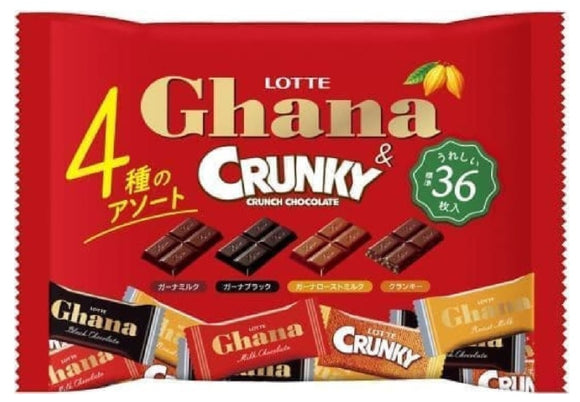 Ghana Crunky Crunch 4 Flavors Chocolate (Share Pack)