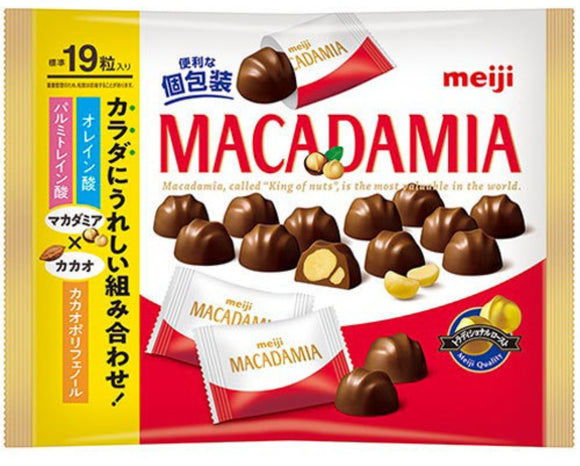 Meiji Macadamia Big 19s