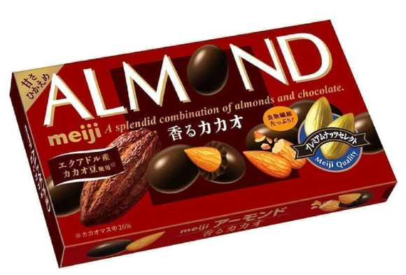 Meiji Almond Dark Chocolate