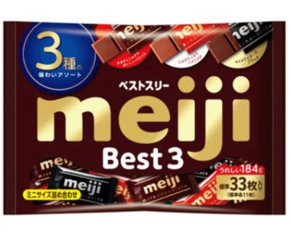 Meiji Best 3 Chocolate and Milk Chocolate