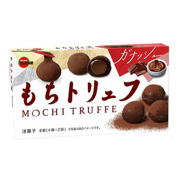 Bourbon Mochi Truffe Chocolate