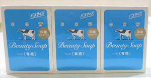 Cow Beauty Soap 3pcs Blue Jasmine Scent