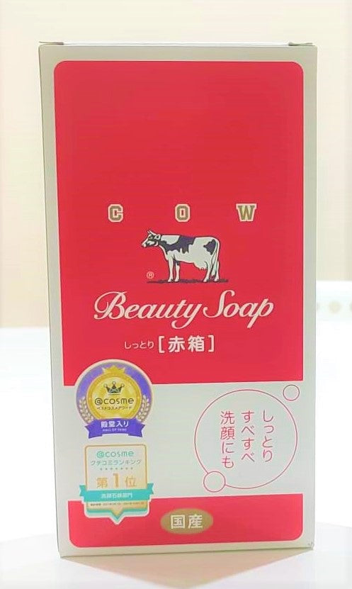 Cow Beauty Soap 3pcs Red Subtle Rose Scent