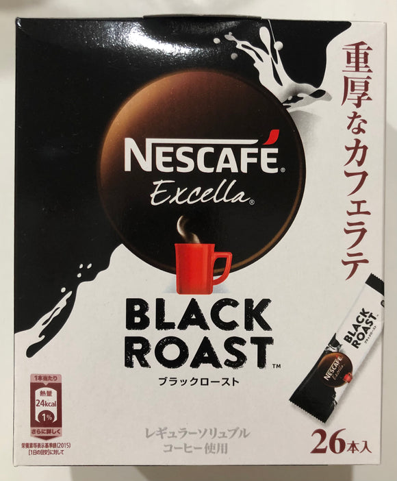 Nescafe Excella Black Roast Cafe Latte Coffee