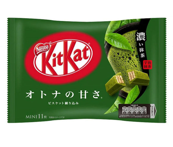 Kitkat Koi Matcha Rich Green Tea Flavor 10 Bars