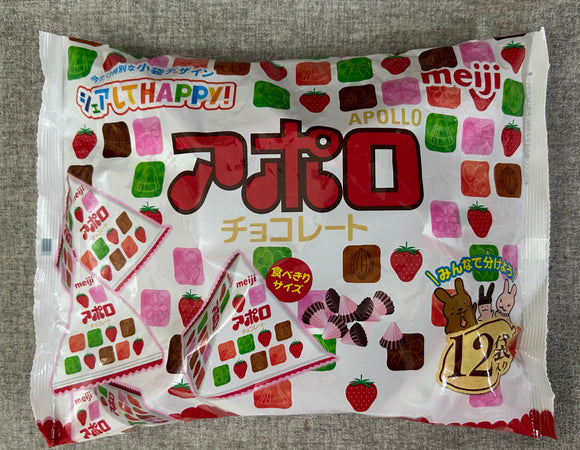 Meiji Apollo Strawberry Chocolate