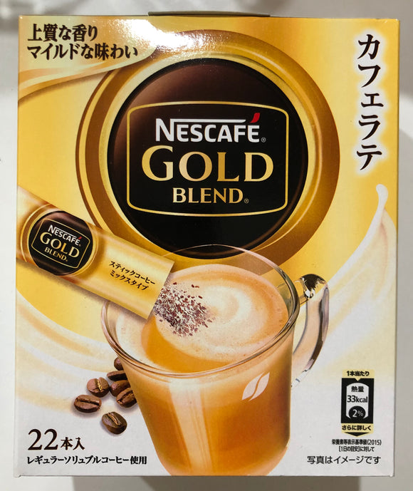 Nescafe Gold Blend Cafe Latte Instant Coffee