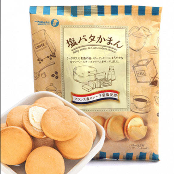 Takara biscuit salty butter and camembert cheese