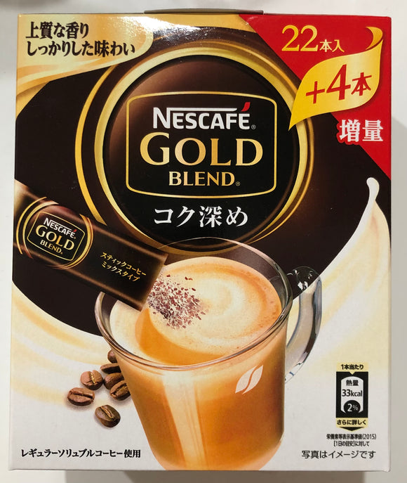 Nescafe Gold Blend Cafe Latte 