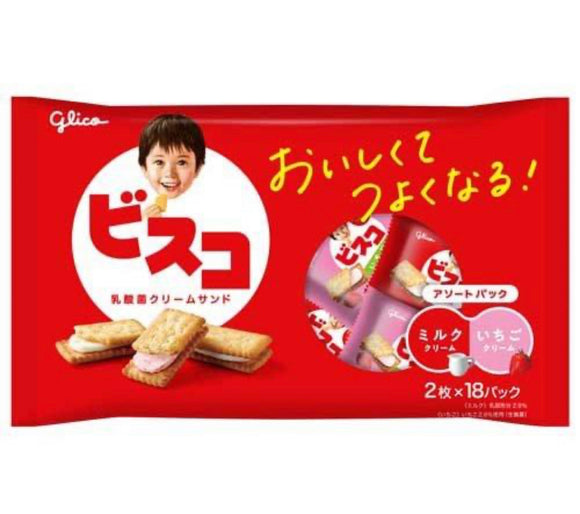 Glico Bisco Milk and Strawberry pack