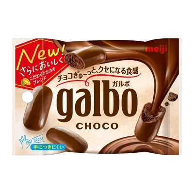 Meiji Galbo Choco