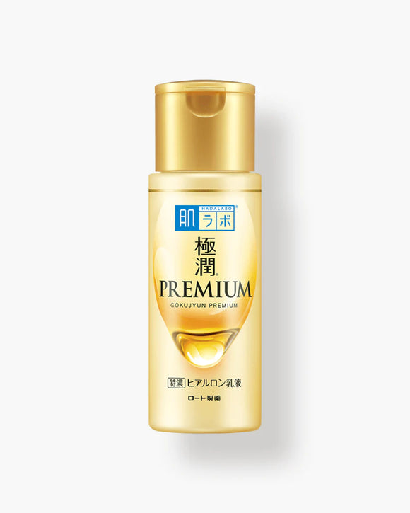 Hada labo gokujyun online milk